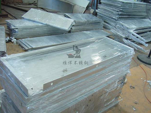 咸陽機(jī)場(chǎng)護(hù)板