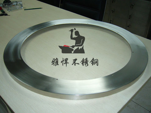 防護環-成品